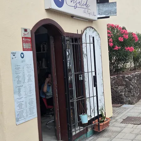 Tagoro Park * Costa Del Silencio